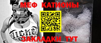 MDMA Premium VHQ Тара