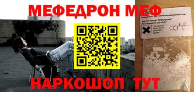 соль курить ск Среднеуральск
