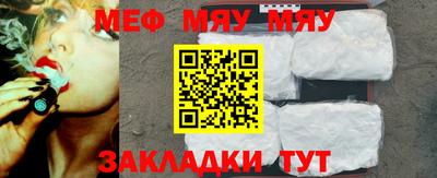 соль курить ск Среднеуральск