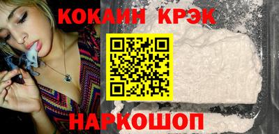 мяу мяу мука Татарск