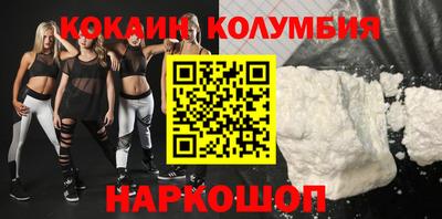 соль курить ск Среднеуральск