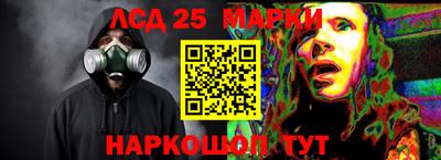 кокс Старая Купавна