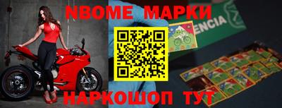 меф Тверь