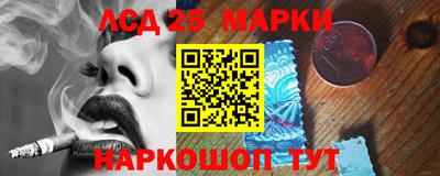соль курить ск Среднеуральск