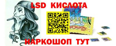 соль курить ск Среднеуральск