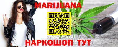 spice Ставрополь