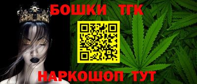 мяу мяу мука Татарск