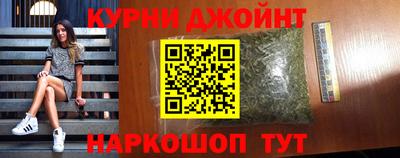 меф Тверь