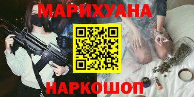 мяу мяу мука Татарск