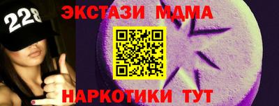 соль курить ск Среднеуральск
