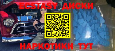 кокс Старая Купавна
