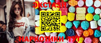 кокс Старая Купавна