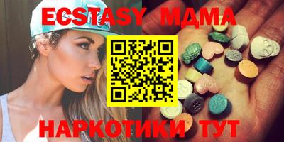 меф Тверь