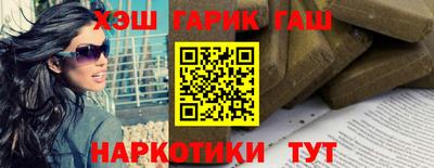 соль курить ск Среднеуральск
