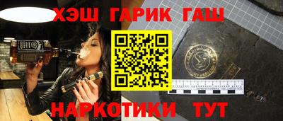 соль курить ск Среднеуральск