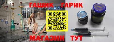соль курить ск Среднеуральск