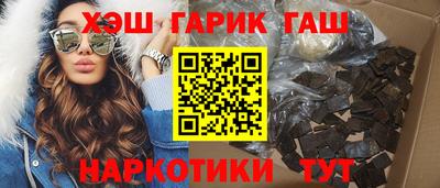 мяу мяу мука Татарск