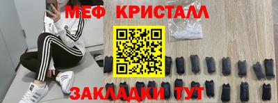 соль курить ск Среднеуральск